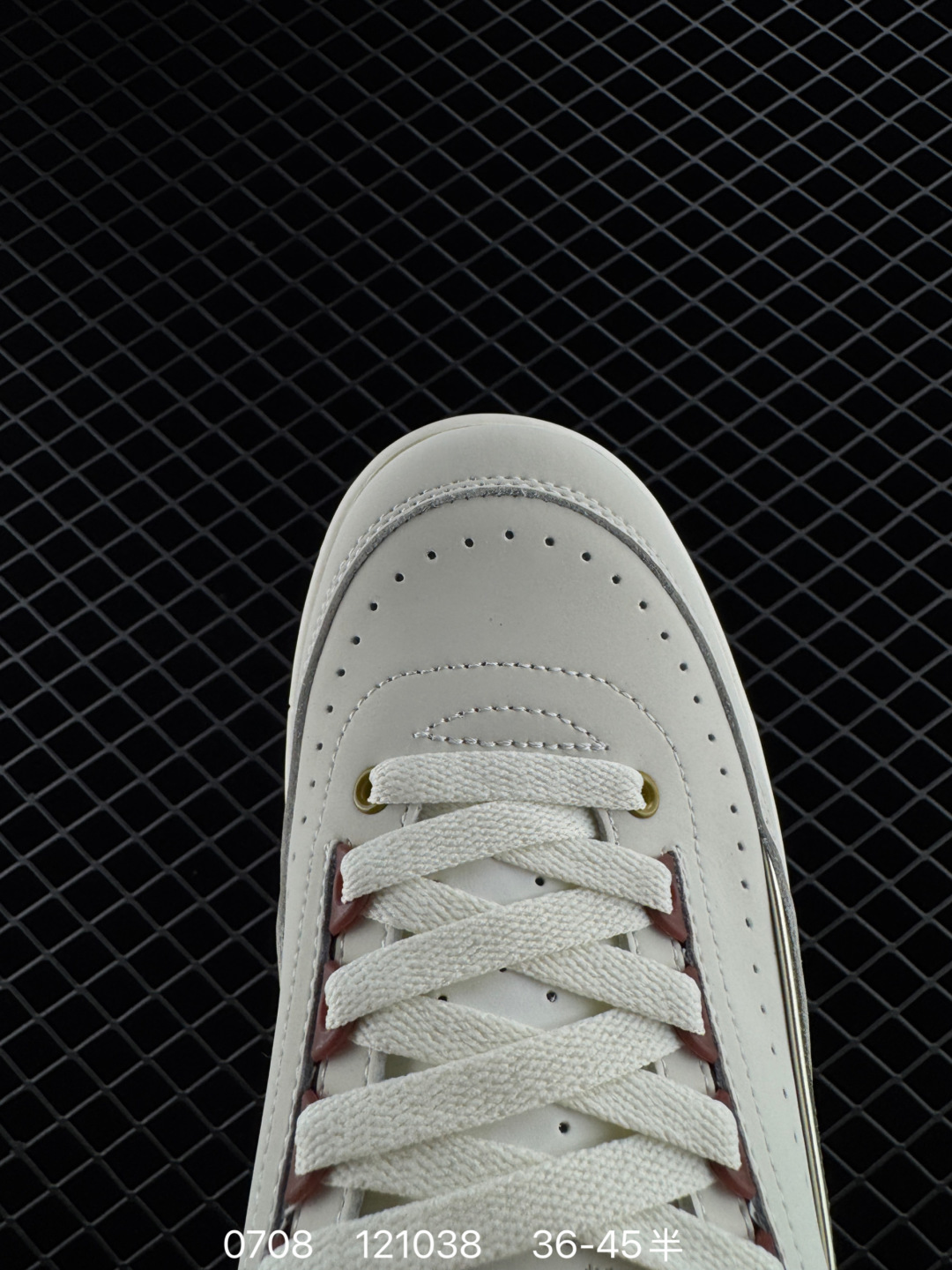 Nike Air Jordan 2 Low Retro